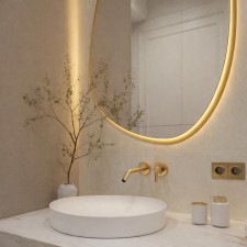 Asimetricno LED ogledalo