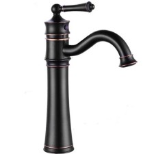 Kopalniška armatura Rea Vintage Black High 