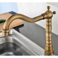 Kopalniška armatura Rea Bona old gold high