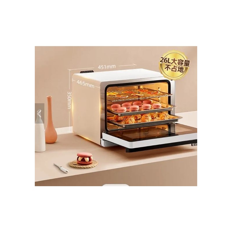 Multifunkcijska električna parna pečica 26L