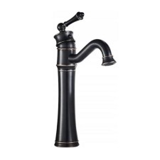 Kopalniška armatura Rea Vintage Black High 